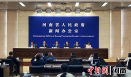 商丘一高最新爆料新闻