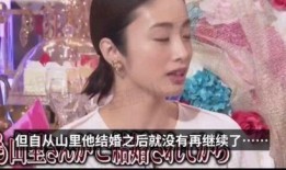 日韩娱乐圈明星爆料,明星爆料背后的真相与内幕