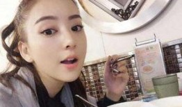 方媛黑历史爆料视频,视频曝光惊人真相