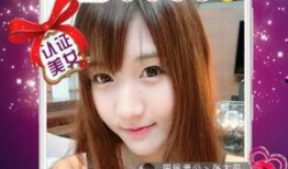 爆料绯闻女友视频播放下载,播放下载量惊人