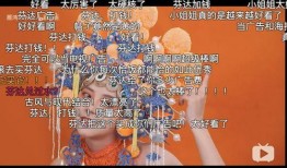 芬达做法视频爆料,独家视频爆料生产工艺全解析