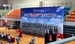 航空学院爆料视频大全集,爆料视频大全集深度解析