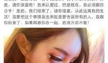 免费吃瓜网红事件视频,揭秘网络红人背后的利益纠葛