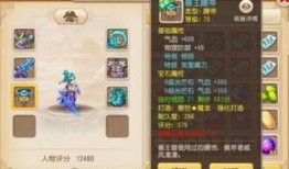 手游大唐最新爆料公告,神秘新功能引玩家热议，全新版本即将上线