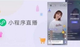 小博直播爆料视频下载,热门视频下载攻略大公开