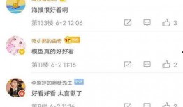 所有皮肤最新爆料图表,最新皮肤爆料图表深度解析