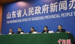 山东新东方爆料新闻事件,揭秘教育机构内幕，师生权益引关注