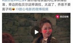 杜淳最近爆料视频播放,娱乐圈背后惊人真相曝光