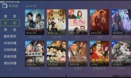 春风直播爆料视频下载安装,揭秘直播背后的秘密