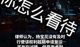 热点新闻爆料,最新热点新闻背后的惊人真相