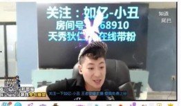 今生最新爆料新闻,当红明星感情纠葛曝光，真相令人震惊！