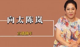 阔太饮料爆料视频,品牌背后的惊人真相