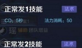 双人作战s11爆料视频,揭秘全新爆料视频中的战术与亮点