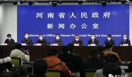 商丘一高最新爆料新闻