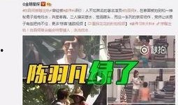 国岳夫妇爆料微博视频,夫妻甜蜜日常曝光