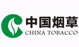 天津烟草厂爆料视频大全,揭秘行业真相