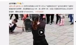 港媒爆料蔡天风视频,揭秘神秘人物真实身份