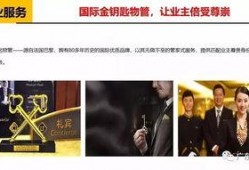 广州热门爆料事件视频,揭秘背后真相