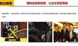 广州热门爆料事件视频,揭秘背后真相