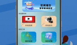 热料爆料视频播放软件下载,热料爆料下载攻略