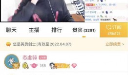 今生最新爆料新闻,当红明星感情纠葛曝光，真相令人震惊！