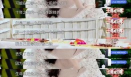 张小寒最新爆料景甜,张小寒最新爆料揭露惊人内幕