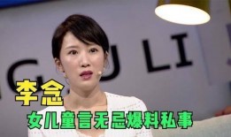 妈妈爆料完整版视频,孩子成长背后的感人瞬间