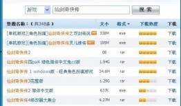 无毒网址在线观看
