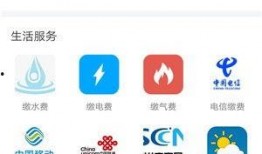 时事视频爆料大全下载,深度解析最新热点事件