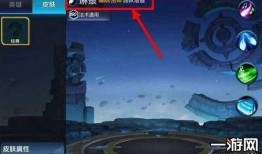 琳琅珍宝爆料视频下载,独家下载解析