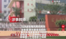 天津烟草厂爆料视频大全,揭秘行业真相