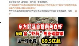 九儿最新爆料新闻报道,揭秘娱乐圈惊人内幕