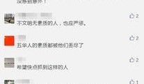 爆料只能发视频吗,爆料背后的视频真相