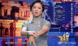 娱乐圈爆料爆料的明星,揭秘明星背后的故事与真相