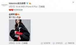 郭熙志最新爆料,娱乐圈幕后真相大曝光！