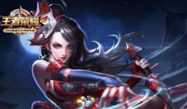 阿珂新皮肤2024最新爆料,惊艳亮相，神秘元素揭秘