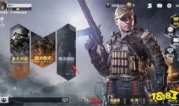 使命召唤皮肤最新爆料,揭秘最新皮肤爆料，炫酷外观引玩家热议！