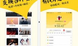 爆料娱乐圈app,独家揭秘明星幕后故事