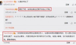 今日吃瓜 爆料视频,揭秘热门爆料视频背后的真相