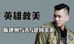 张兰爆料全家福视频播放,家族生活大曝光