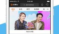 湖南卫视直播在线直播观看,精彩瞬间实时呈现，不容错过的视听盛宴