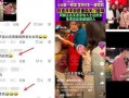 仓储老板爆料视频,揭秘仓储行业幕后真相