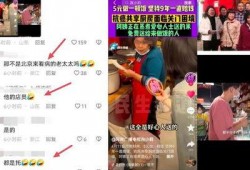 仓储老板爆料视频,揭秘仓储行业幕后真相