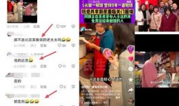 仓储老板爆料视频,揭秘仓储行业幕后真相