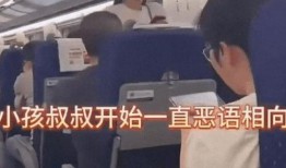 妈妈爆料完整版视频,孩子成长背后的感人瞬间