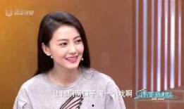 徐凯爆料新闻视频,揭秘新闻背后的真相
