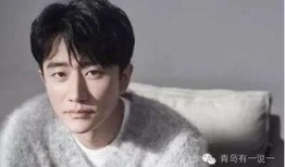 娱乐圈爆料李瀚文是谁啊,揭秘李瀚文身份之谜