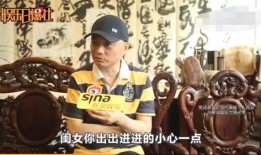 天仙最新爆料新闻,揭秘娱乐圈幕后真相