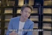 明星八卦新闻最新爆料,当红明星感情纠葛大曝光！