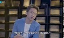 明星八卦新闻最新爆料,当红明星感情纠葛大曝光！